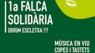 Crida a participar a 